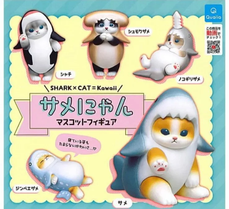 Qualia Mofusand Shark Cat Gacha Set — Ko-Re Ko-Re